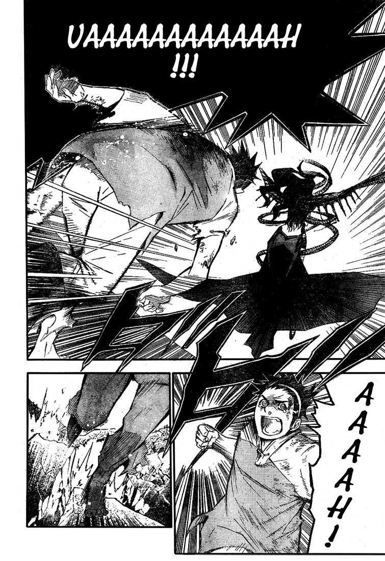 Read D Gray Man FR Manga Online