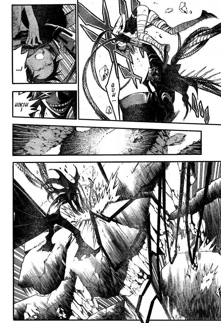 Read D Gray Man FR Manga Online