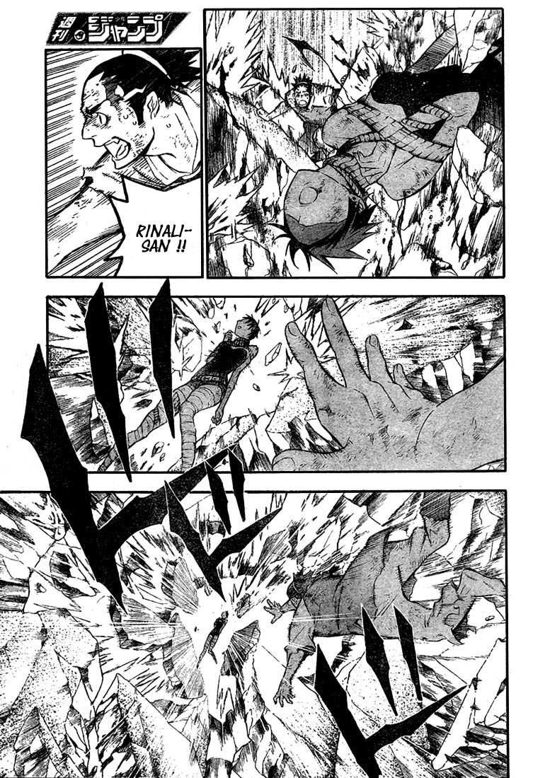 Read D Gray Man FR Manga Online