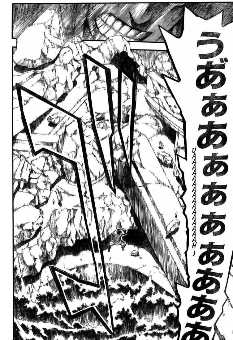 Read D Gray Man FR Manga Online