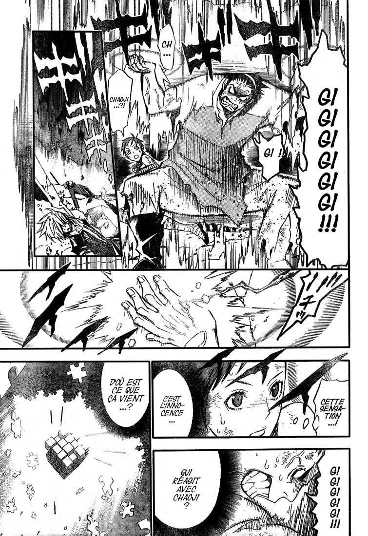Read D Gray Man FR Manga Online