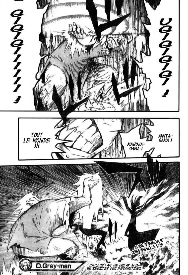 Read D Gray Man FR Manga Online