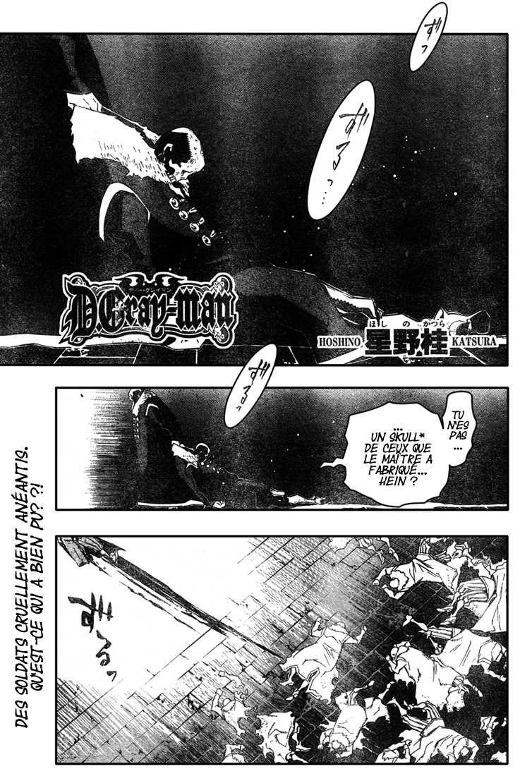 Read D Gray Man FR Manga Online