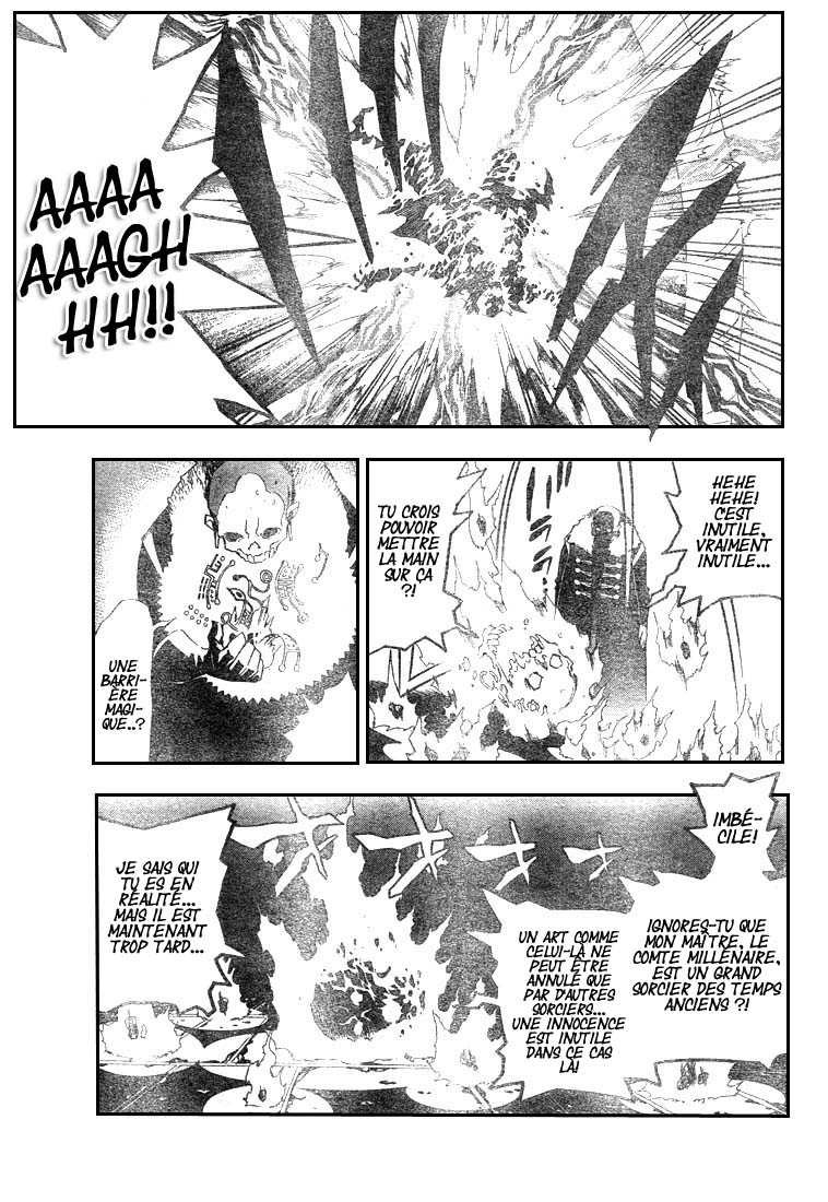 Read D Gray Man FR Manga Online