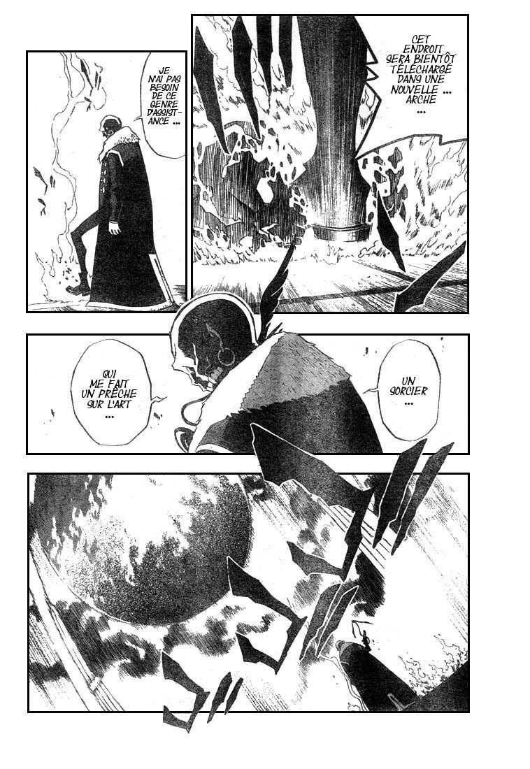 Read D Gray Man FR Manga Online
