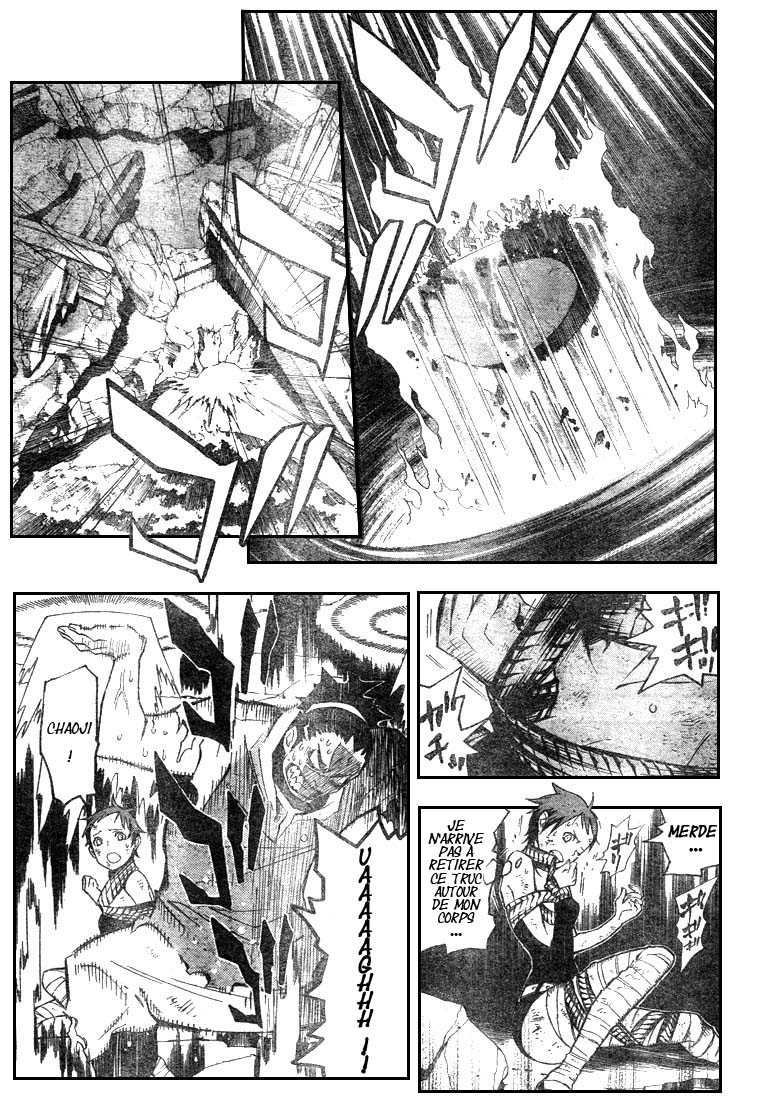 Read D Gray Man FR Manga Online