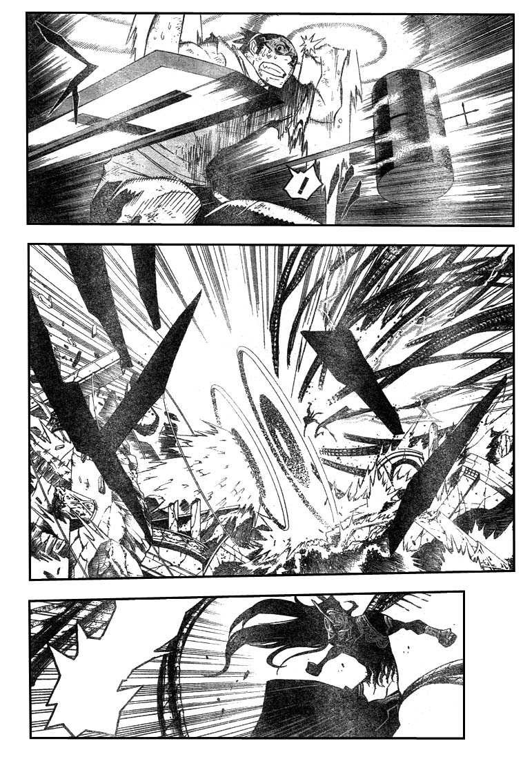 Read D Gray Man FR Manga Online