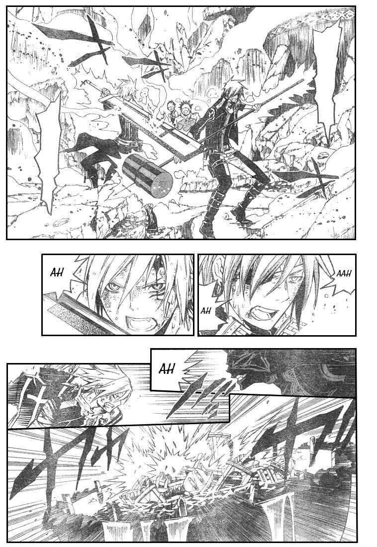 Read D Gray Man FR Manga Online