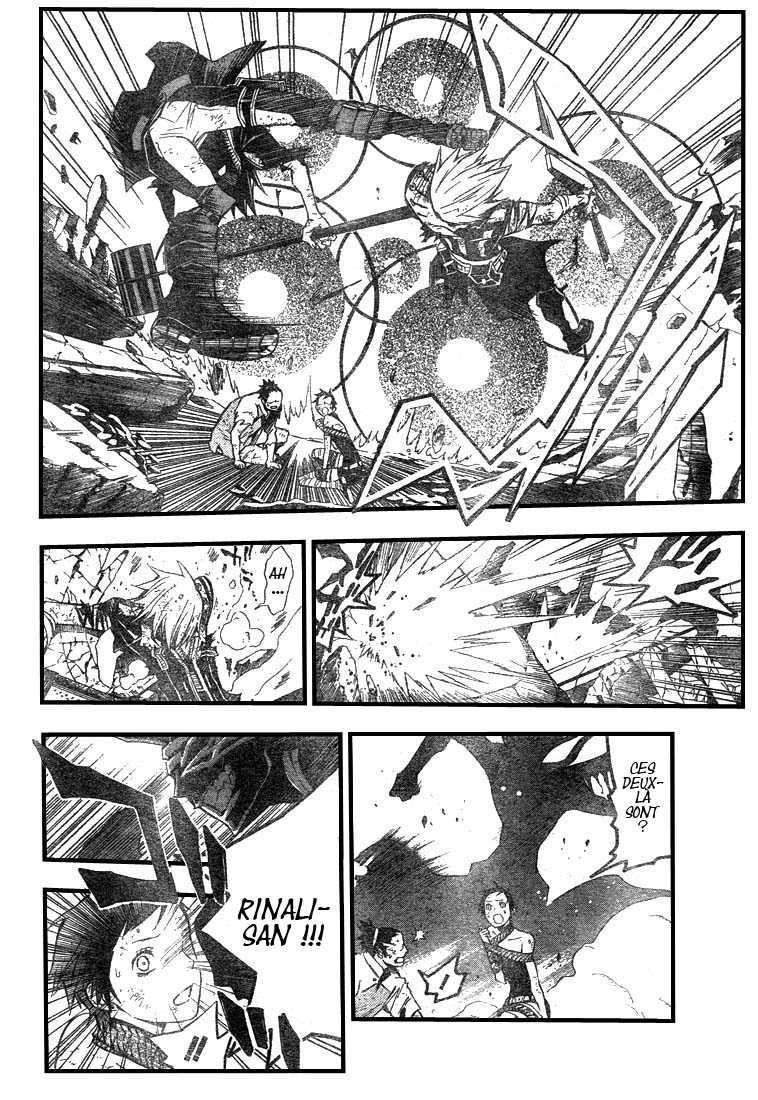 Read D Gray Man FR Manga Online
