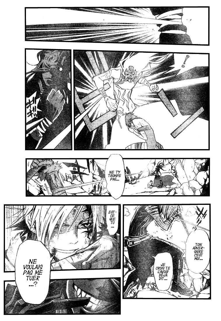 Read D Gray Man FR Manga Online