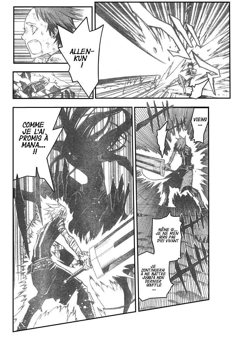 Read D Gray Man FR Manga Online