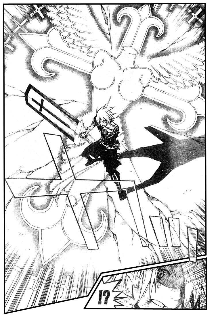 Read D Gray Man FR Manga Online