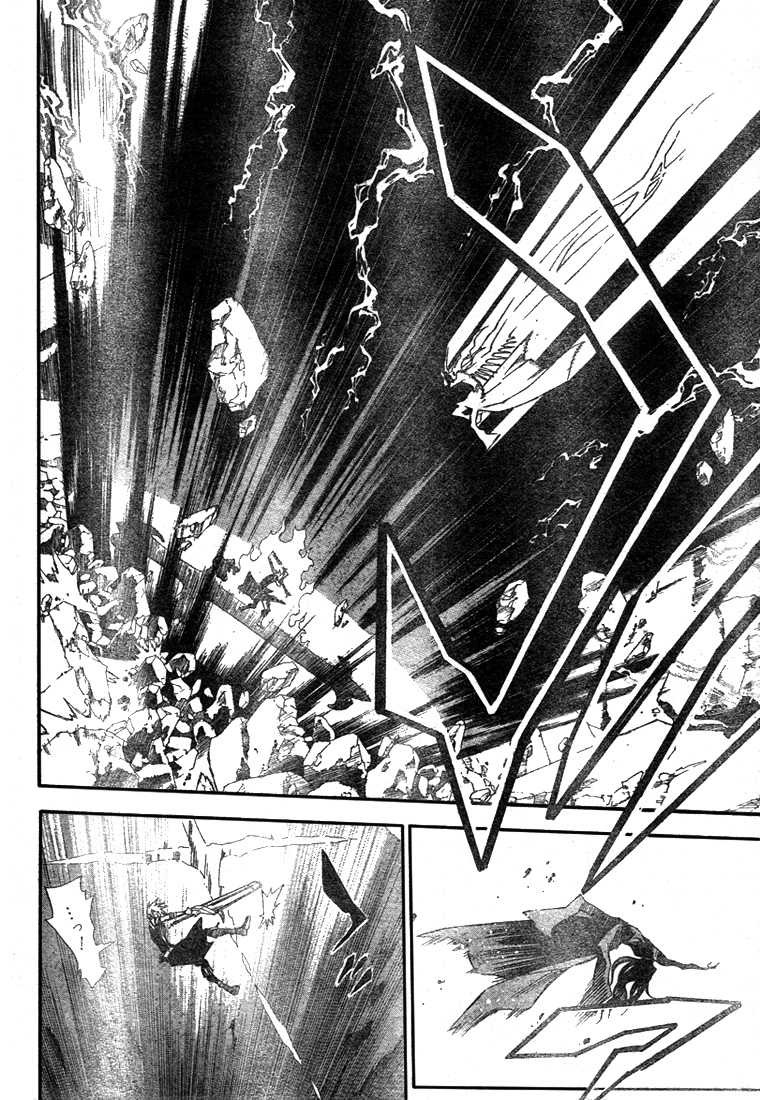 Read D Gray Man FR Manga Online