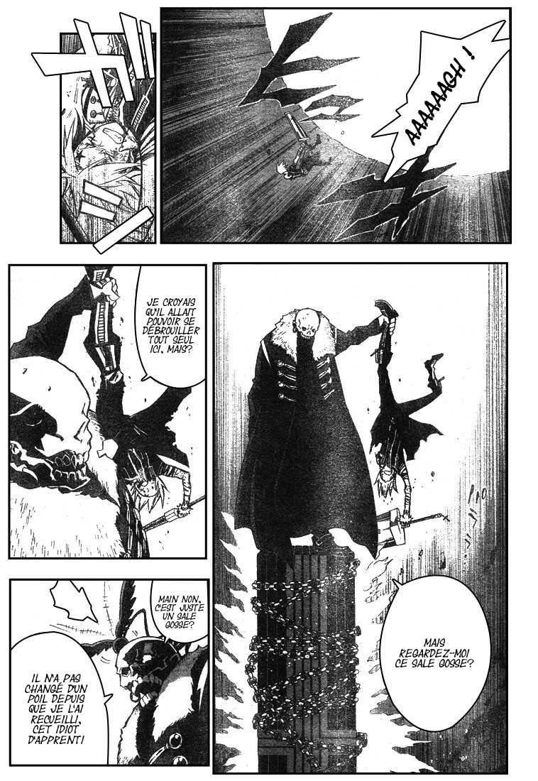 Read D Gray Man FR Manga Online