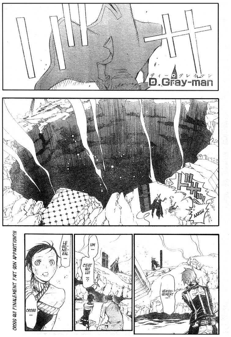 Read D Gray Man FR Manga Online