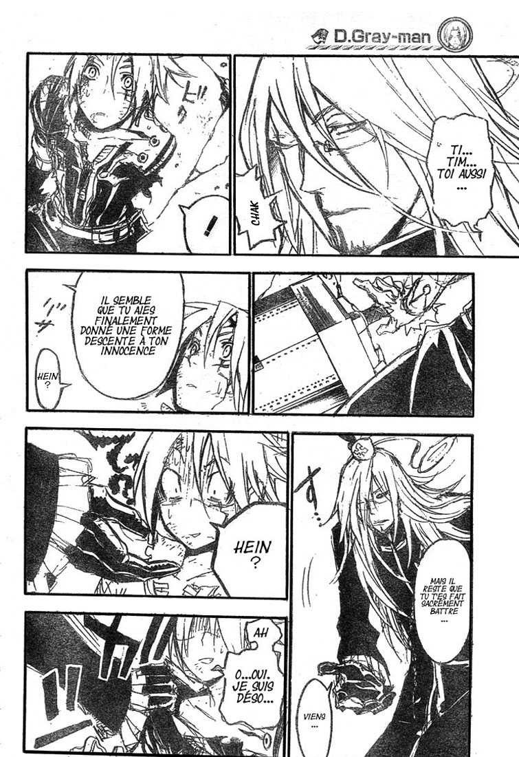Read D Gray Man FR Manga Online