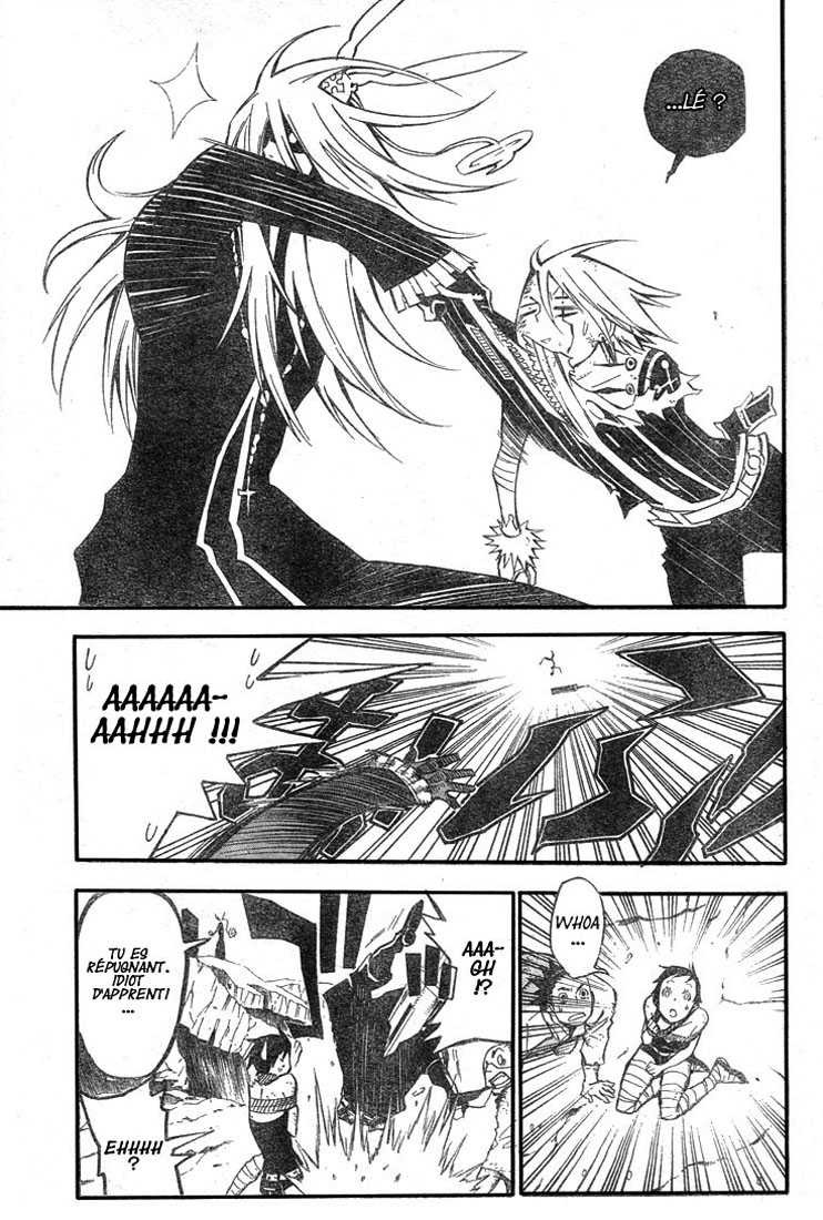 Read D Gray Man FR Manga Online