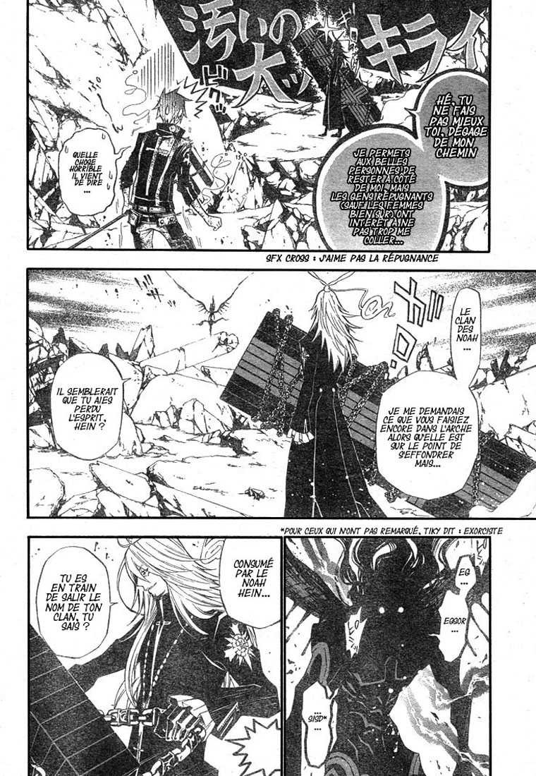 Read D Gray Man FR Manga Online
