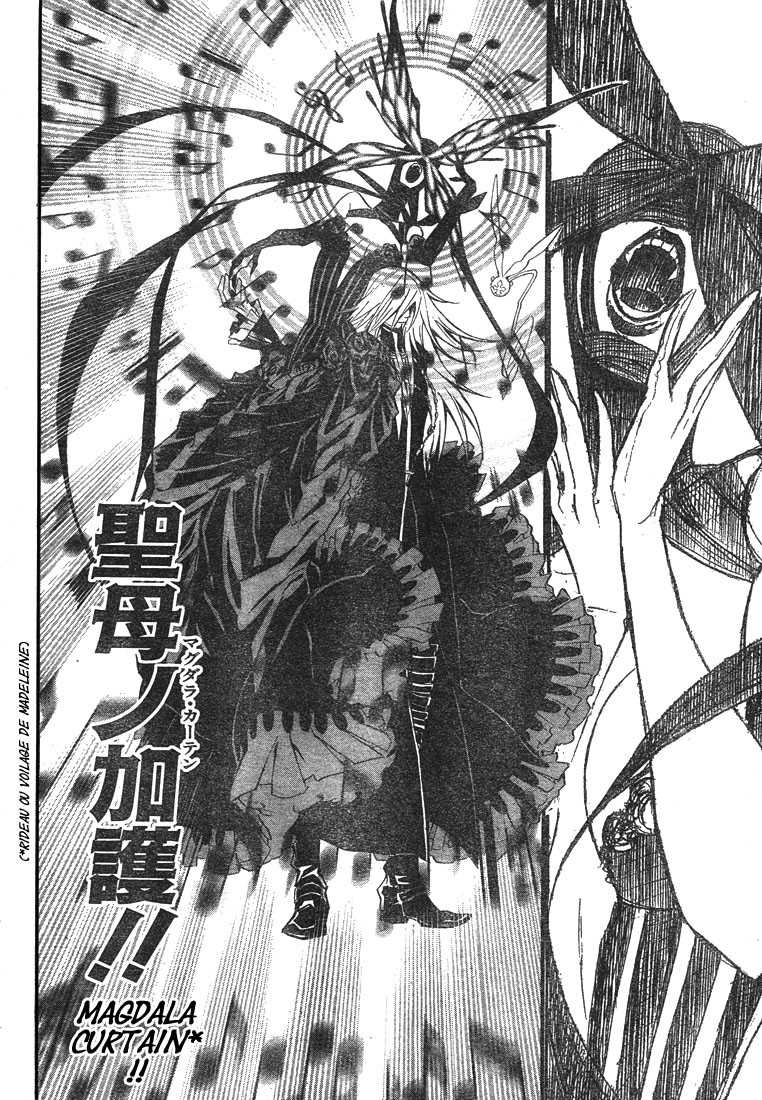 Read D Gray Man FR Manga Online
