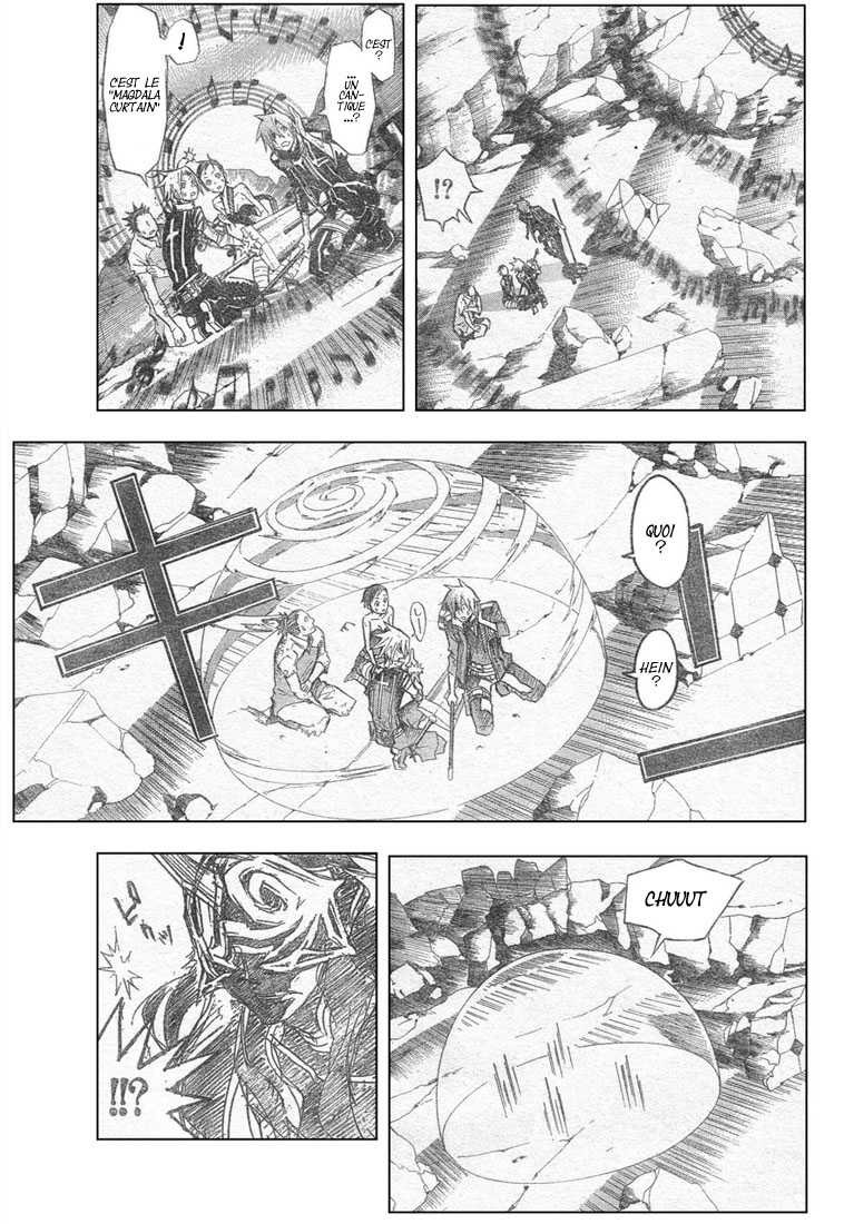 Read D Gray Man FR Manga Online