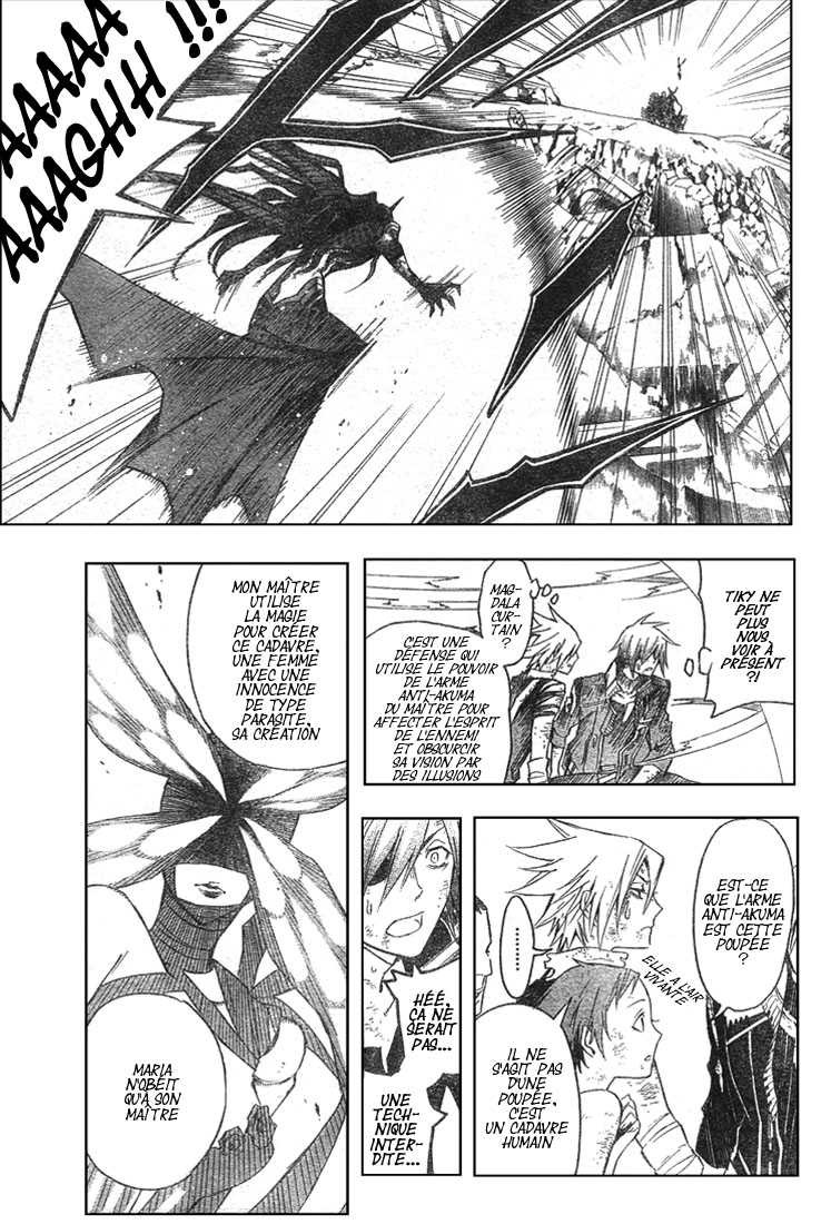 Read D Gray Man FR Manga Online