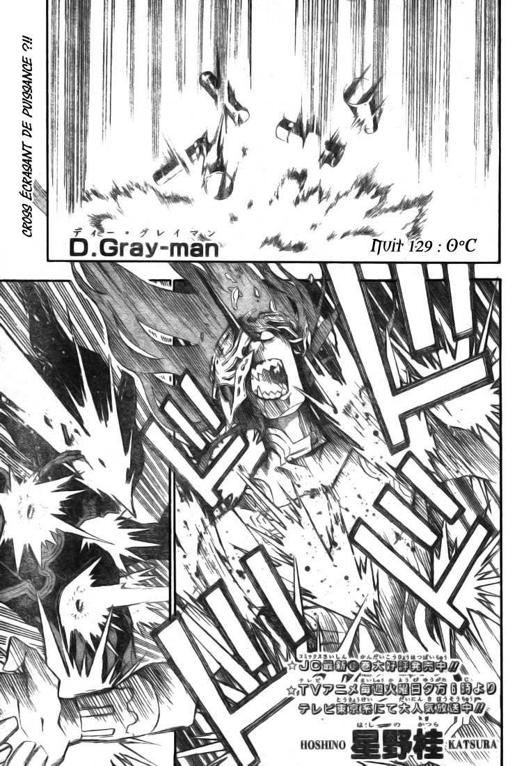 Read D Gray Man FR Manga Online
