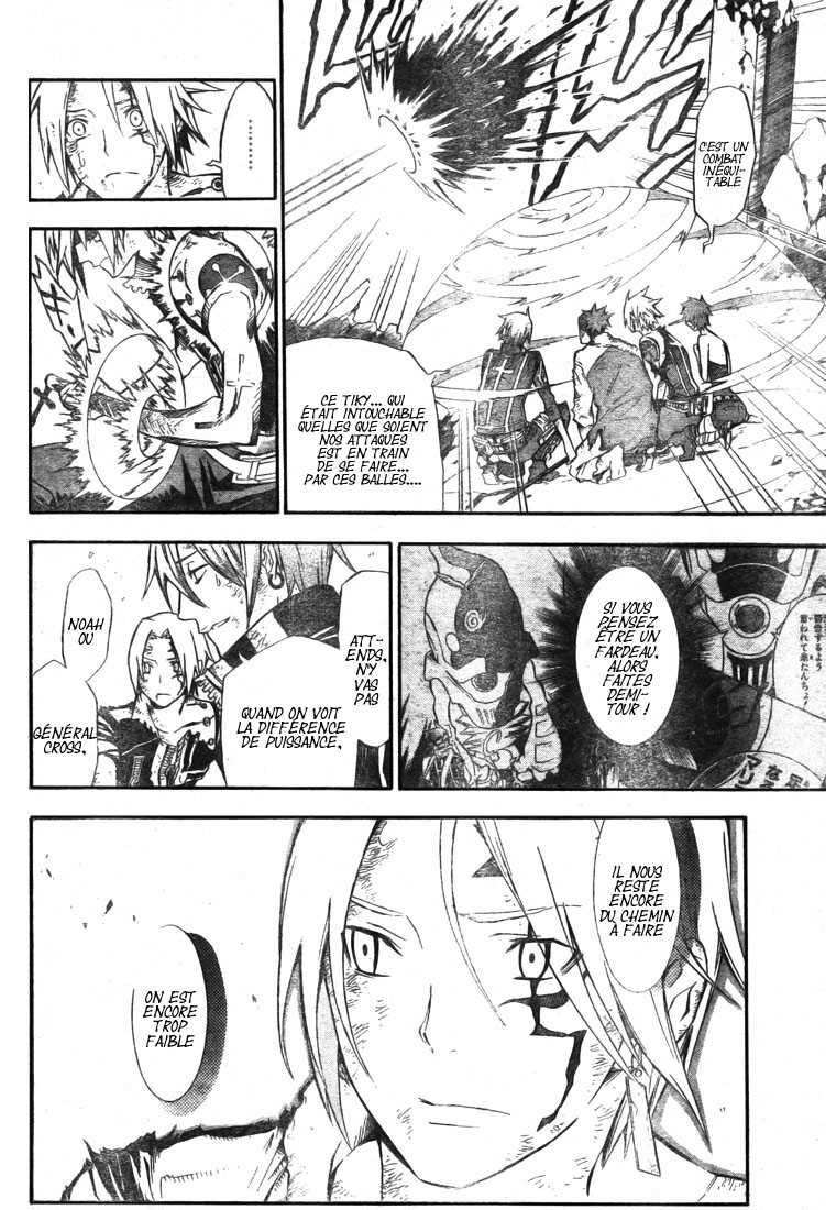 Read D Gray Man FR Manga Online
