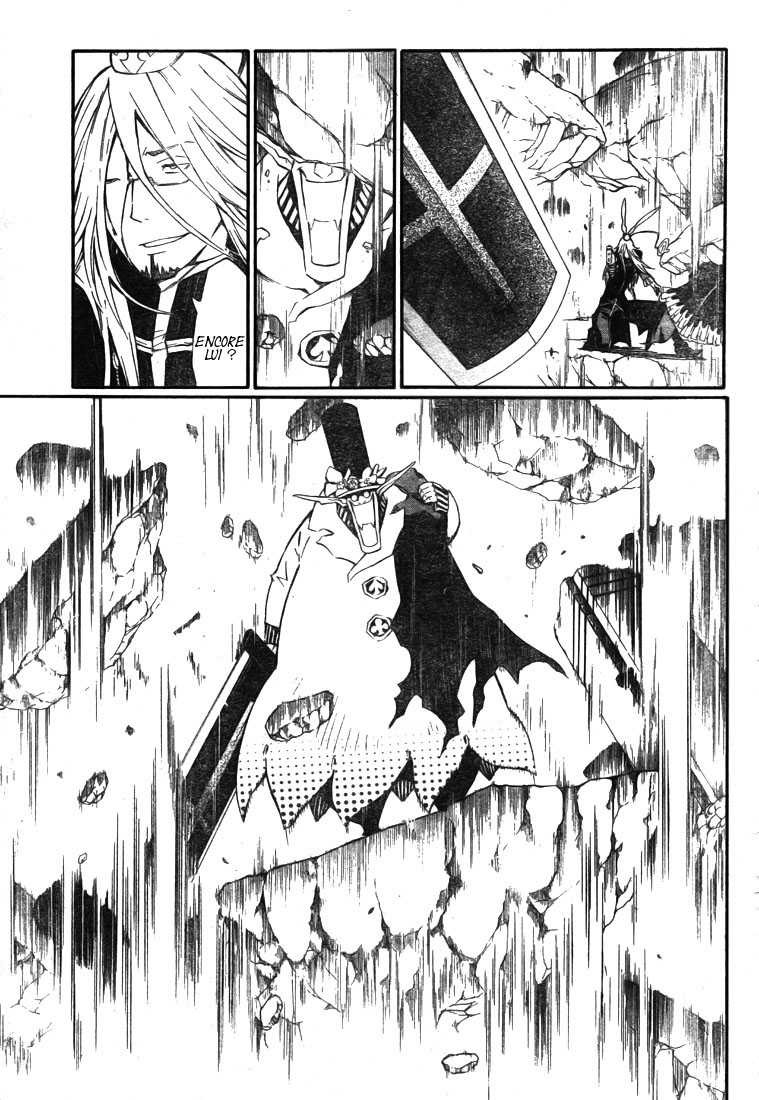 Read D Gray Man FR Manga Online