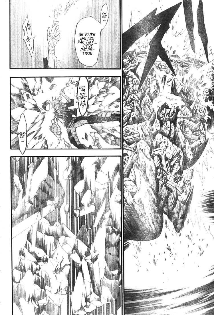 Read D Gray Man FR Manga Online
