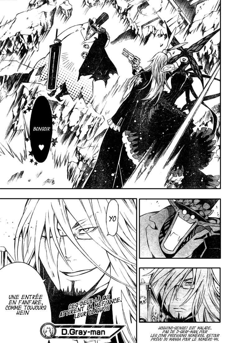 Read D Gray Man FR Manga Online