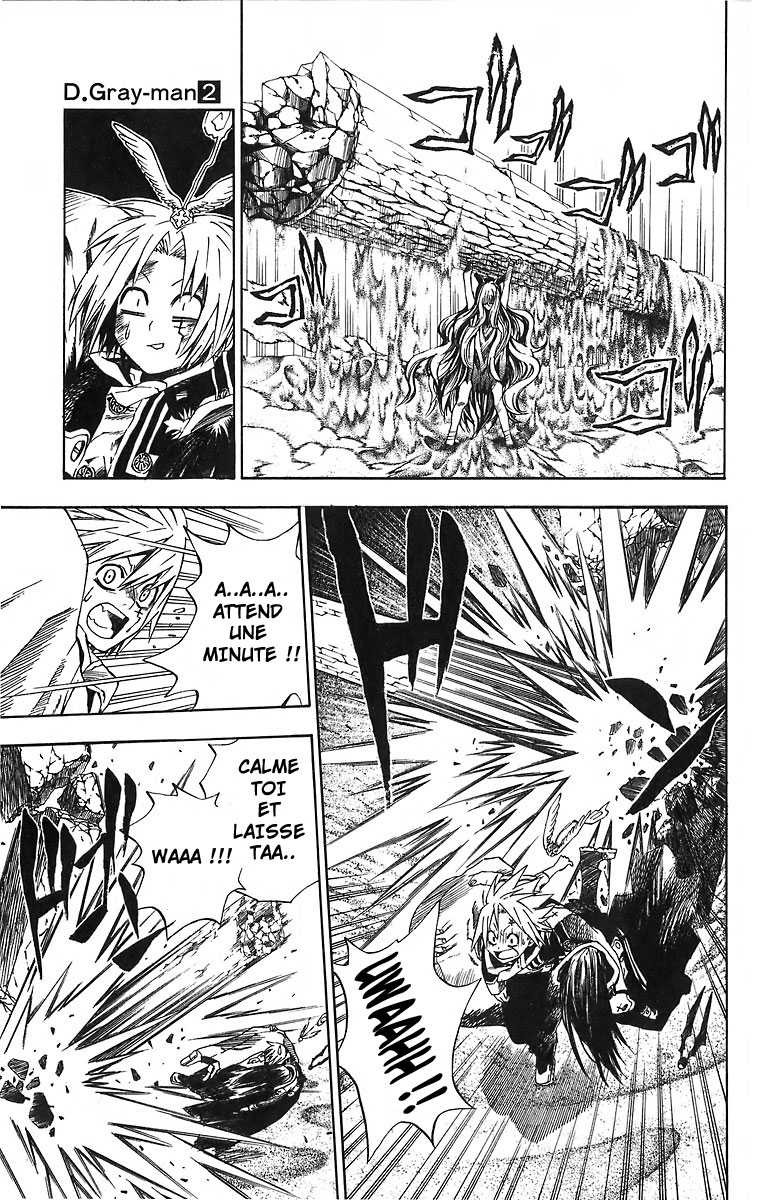 Read D Gray Man FR Manga Online