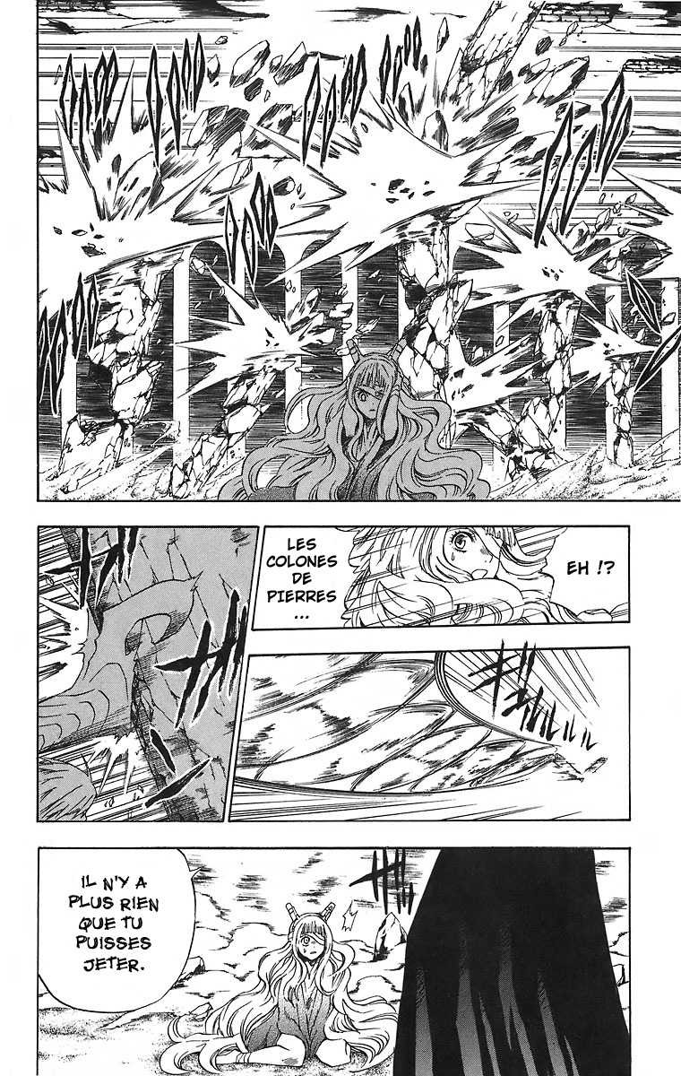 Read D Gray Man FR Manga Online