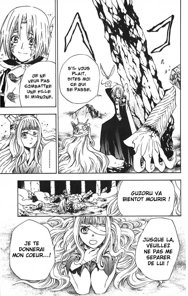 Read D Gray Man FR Manga Online