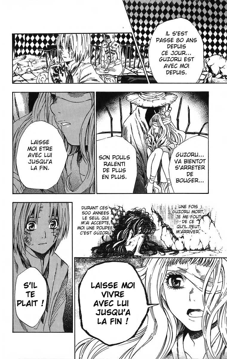 Read D Gray Man FR Manga Online