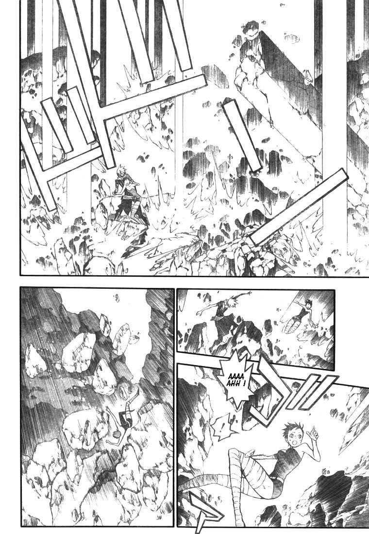 Read D Gray Man FR Manga Online