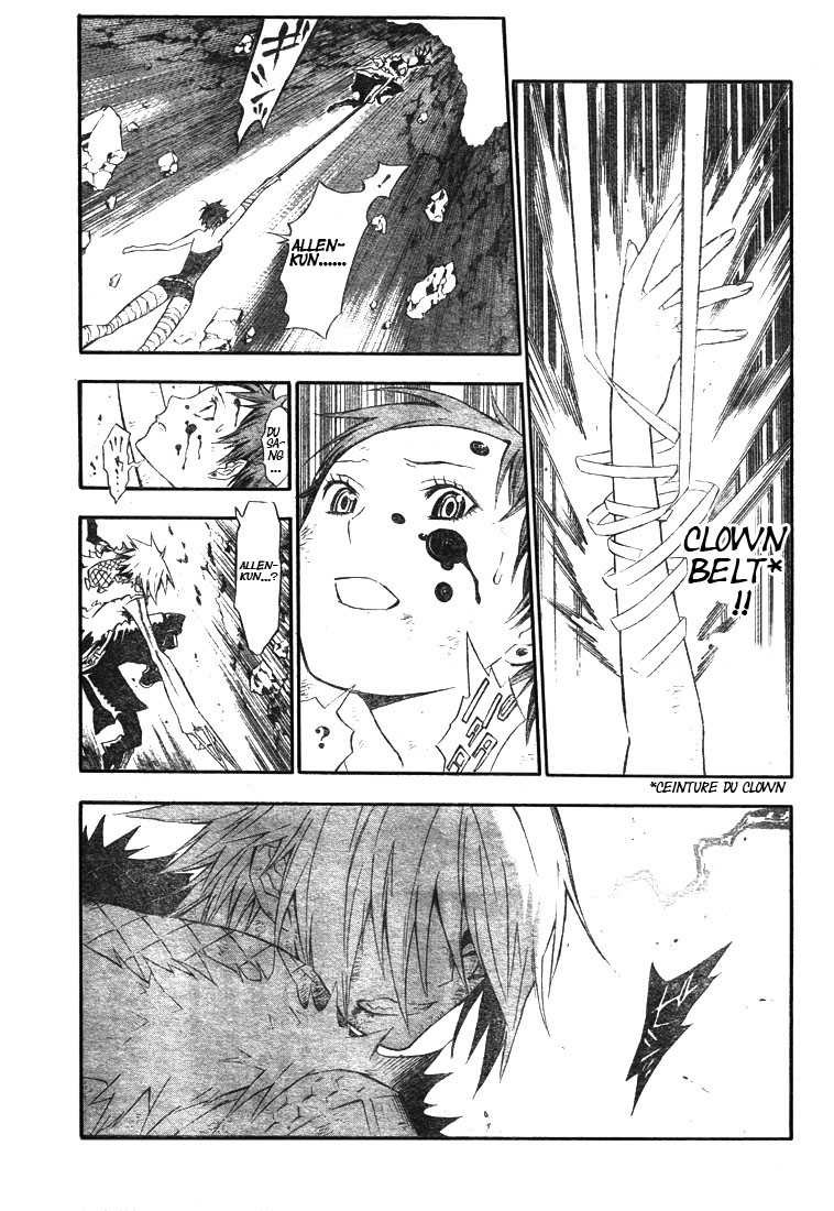 Read D Gray Man FR Manga Online