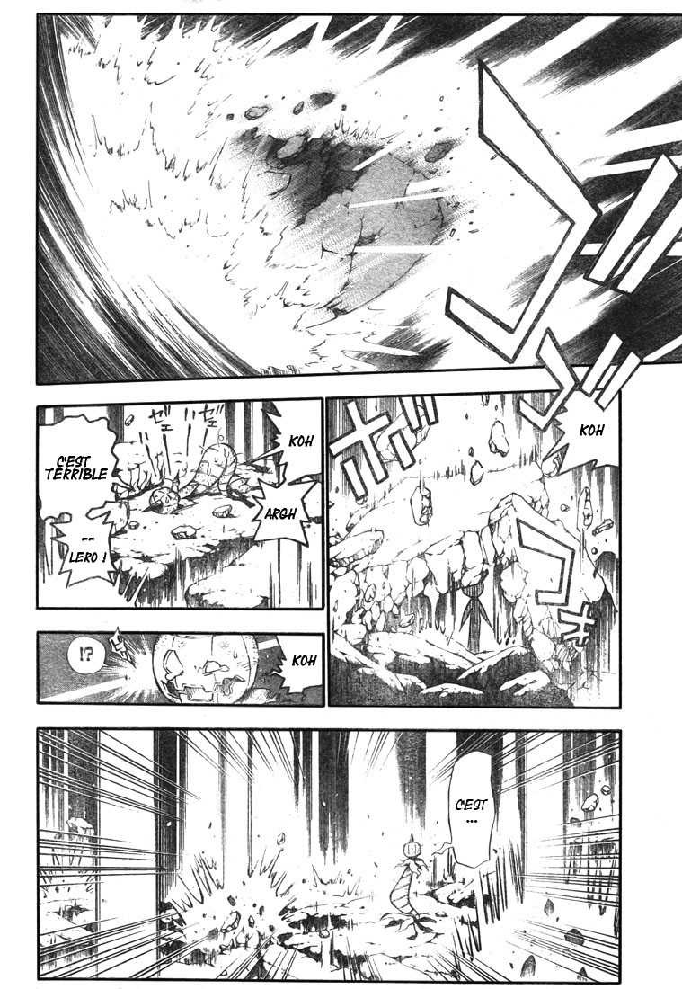 Read D Gray Man FR Manga Online
