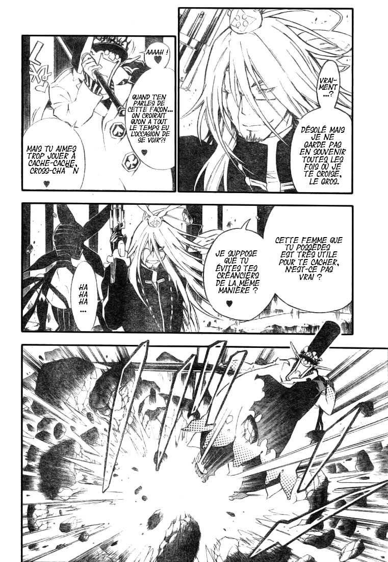 Read D Gray Man FR Manga Online