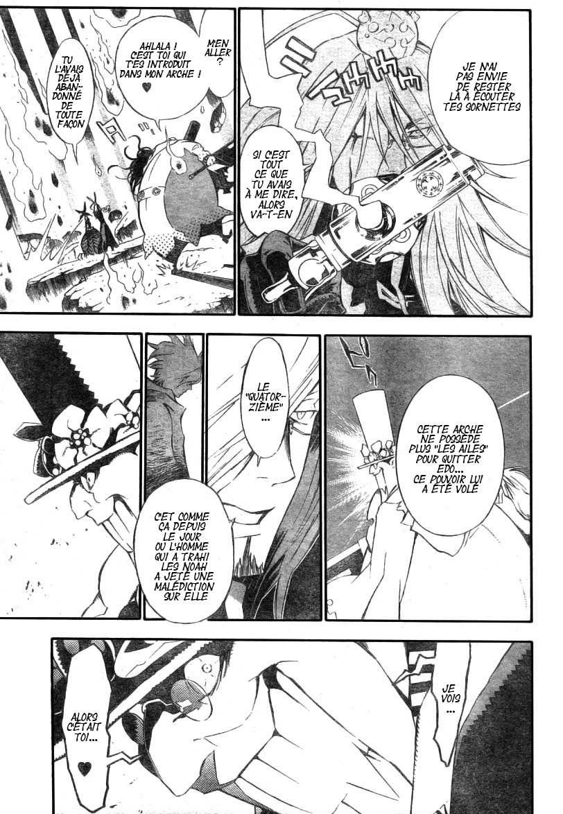 Read D Gray Man FR Manga Online