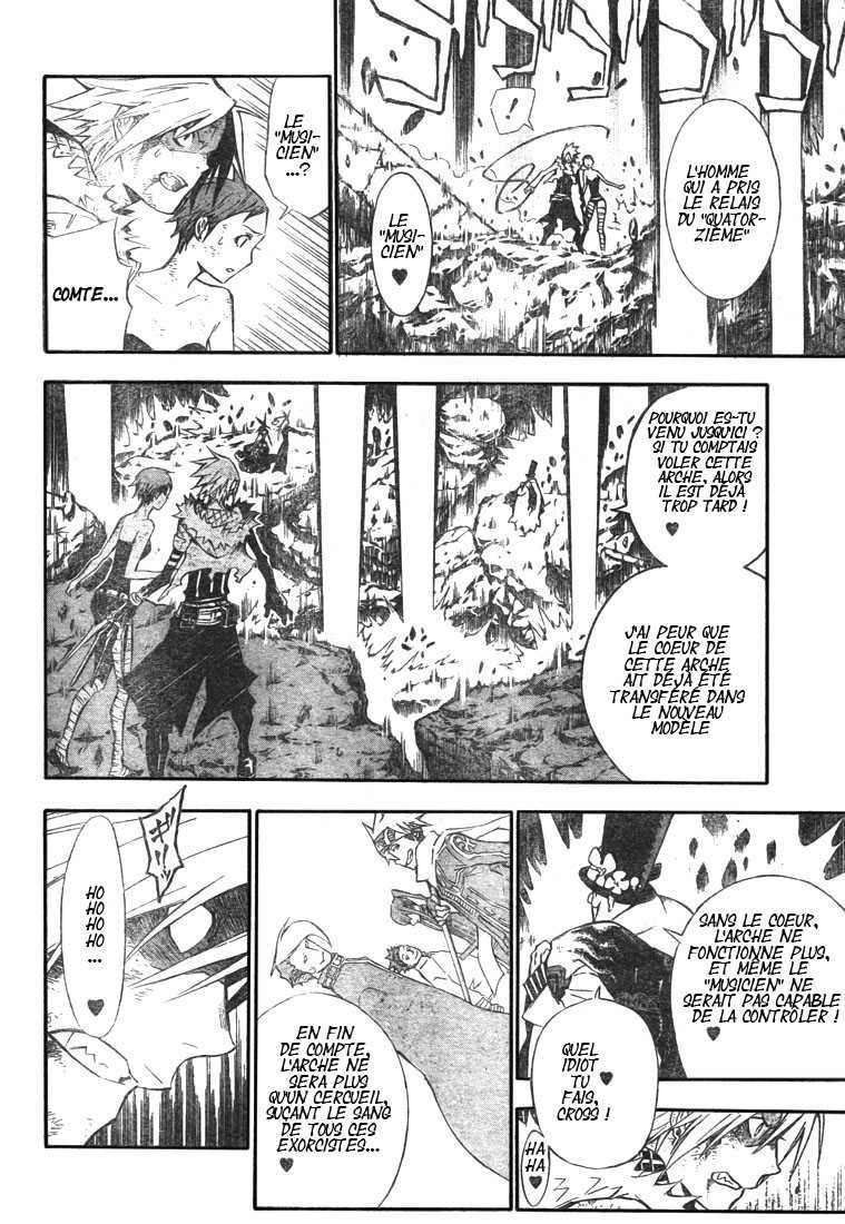 Read D Gray Man FR Manga Online