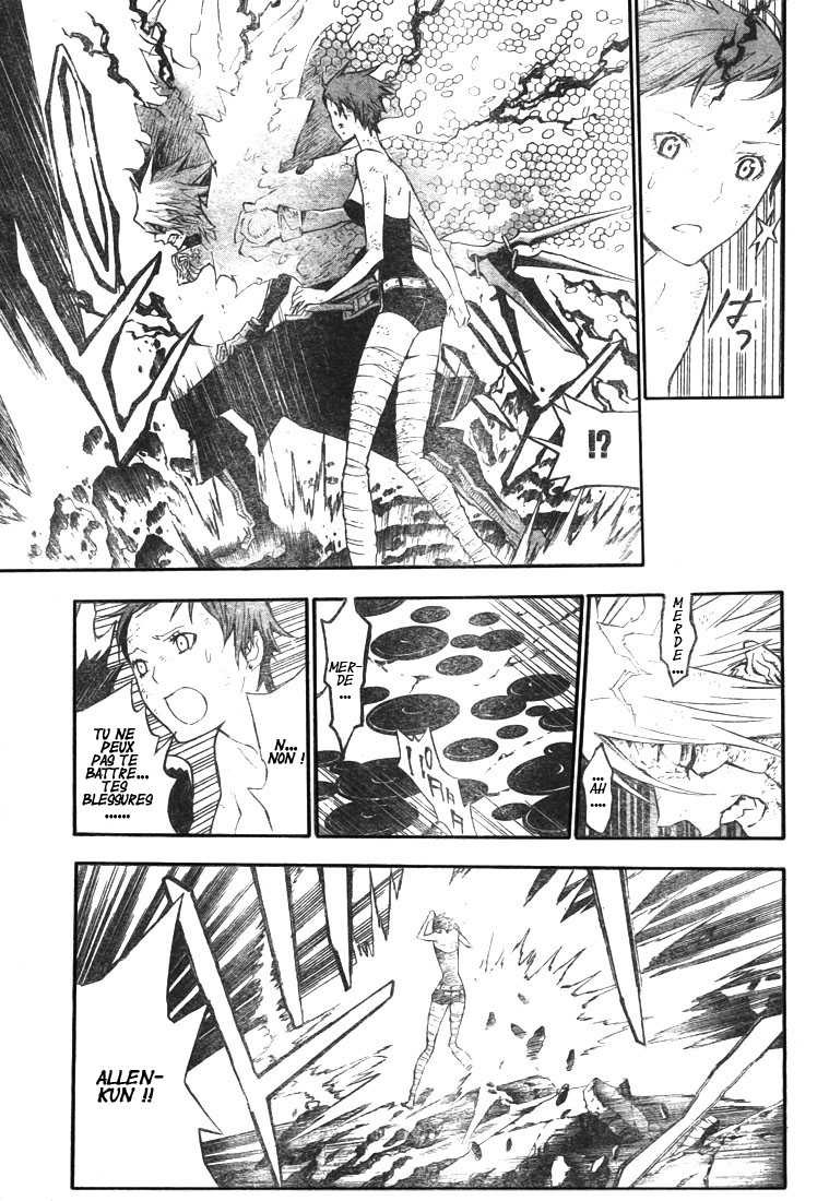 Read D Gray Man FR Manga Online