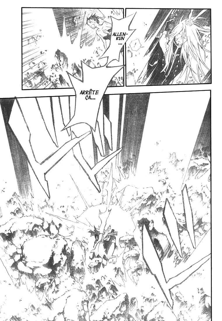 Read D Gray Man FR Manga Online