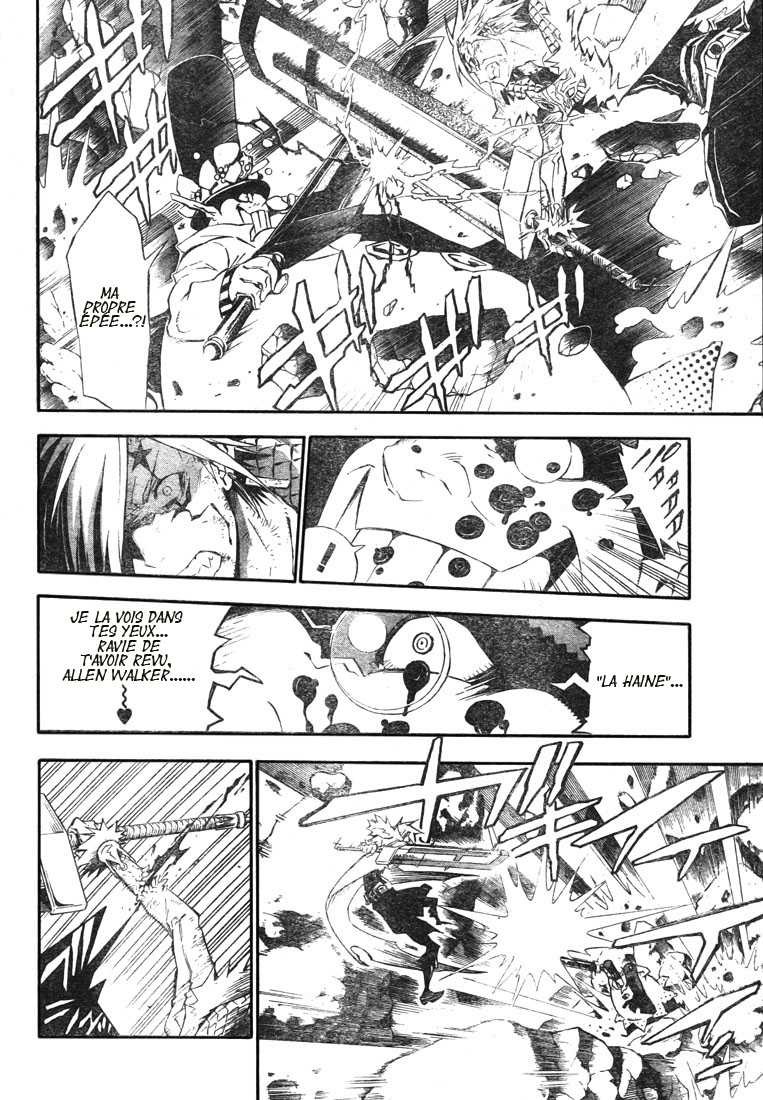 Read D Gray Man FR Manga Online