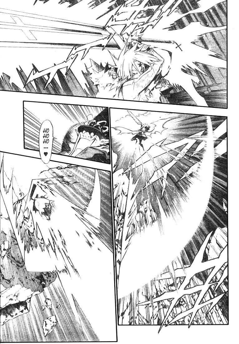 Read D Gray Man FR Manga Online