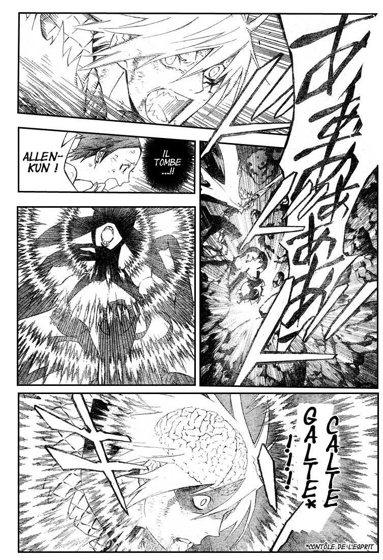 Read D Gray Man FR Manga Online