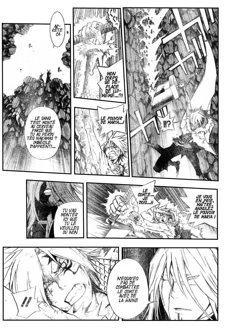 Read D Gray Man FR Manga Online