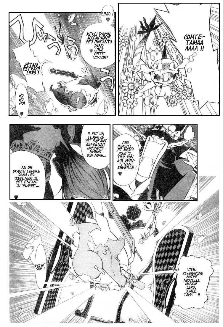Read D Gray Man FR Manga Online