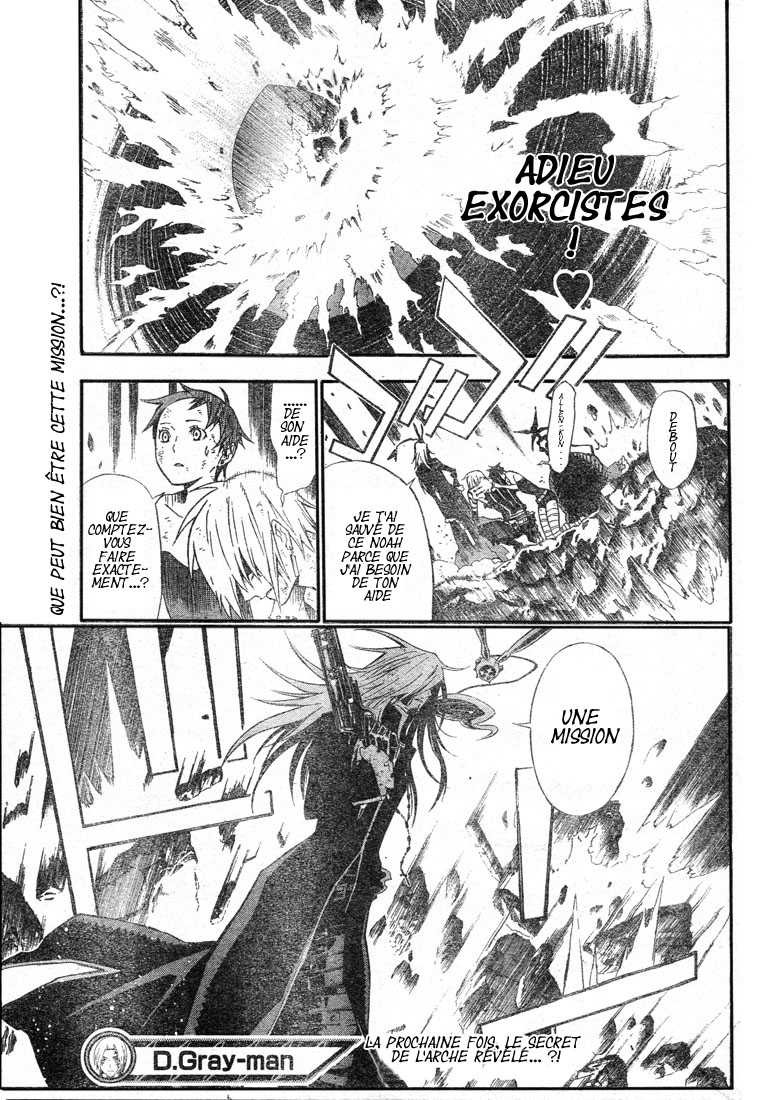 Read D Gray Man FR Manga Online