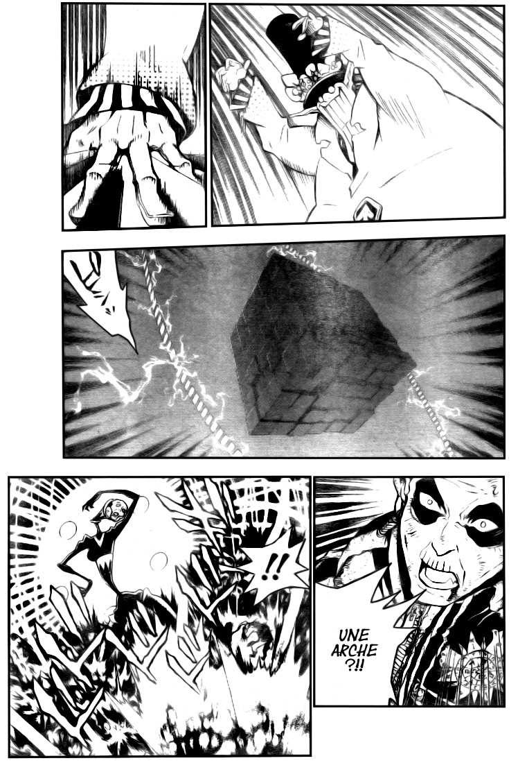 Read D Gray Man FR Manga Online