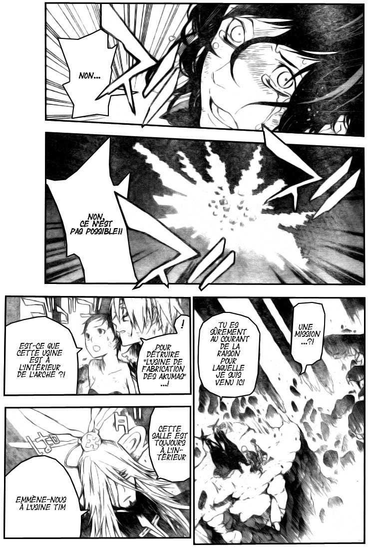 Read D Gray Man FR Manga Online